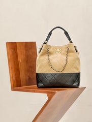 Chanel Women's Multicolored Chain Shoulder Strap Suede And Leather Shoulder Bag Handbag Bags #77468